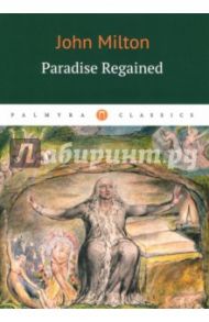 Paradise Regaimend / Milton John