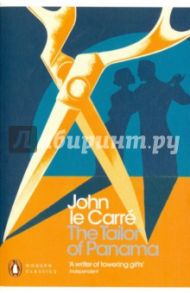 The Tailor of Panama / Le Carre John