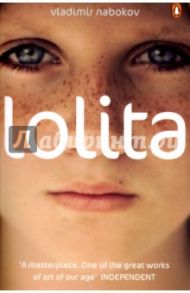 Lolita / Nabokov Vladimir