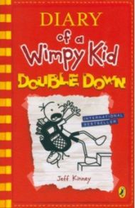 Diary of a Wimpy Kid 11. Double Down / Kinney Jeff