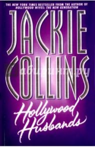 Hollywood Husbands / Collins Jackie