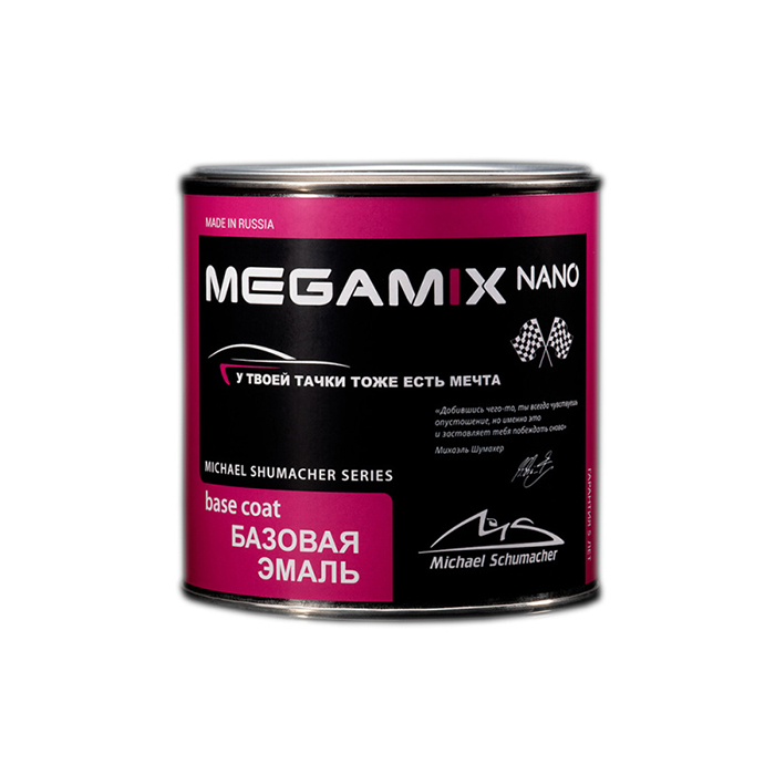 MegaMix Эмаль металлик, 626 Мокрый асфальт, объем 880мл.