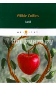 Basil / Collins Wilkie