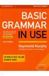 Basic Grammar in Use. Student's Book with Answers. Self-study Reference and Practice for Students / Murphy Raymond, Smalzer William R., Chapple Joseph