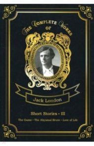 Short Stories III / London Jack