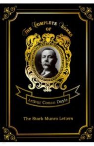 The Stark Munro Letters / Doyle Arthur Conan