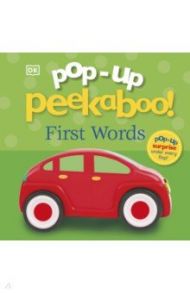 Pop Up Peekaboo! First Words / Lloyd Clare