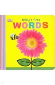 Baby's First Words / Sirett Dawn