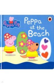 Peppa Pig. Peppa at the Beach