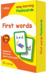 First Words Flashcards Ages 3-5 (52 Cards)