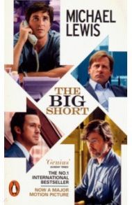 The Big Short / Lewis Matthew Gregory