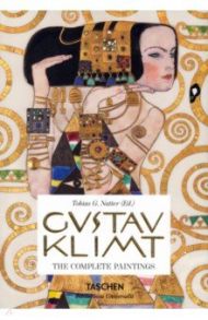 Gustav Klimt. Complete Paintings