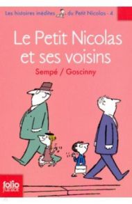 Les voisins du Petit Nicolas / Goscinny Rene, Sempe Jean-Jacques