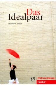 Idealpaar / Thoma Leonhard