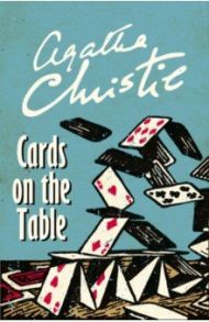 Cards on the Table / Christie Agatha