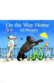 On the Way Home / Murphy Jill