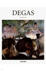 Edgar Degas / Growe Bernd