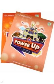 Power Up. Level 2. Activity Book with Online Resources and Home Booklet / Nixon Caroline, Tomlinson Michael, Escribano Kathryn