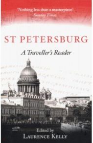 St Petersburg. A Traveller's Reader