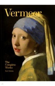 Vermeer. The Complete Works