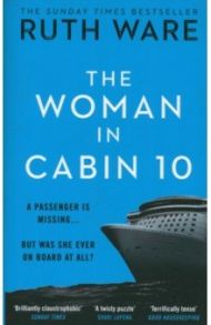 The Woman in Cabin 10 / Ware Ruth