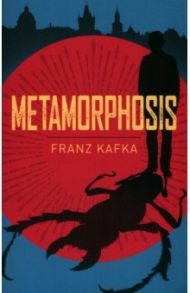 Metamorphosis / Kafka Franz