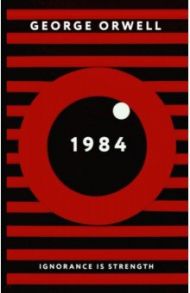 1984 / Orwell George