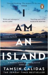 I Am An Island / Calidas Tamsin