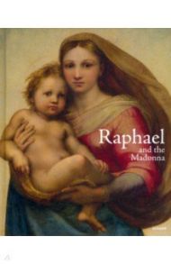 Raphael and the Madonna / Koja Stephan