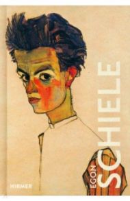 Egon Schiele / Leopold Diethard