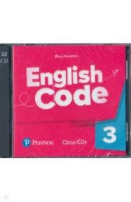 English Code. Level 3. Class CDs / Roulston Mary