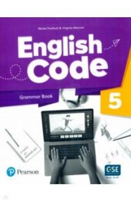 English Code. Level 5. Grammar Book with Video Online Access Code / Foufouti Nicola, Marconi Virginia