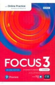 Focus. Second Edition. Level 3. Student's Book and Active Book with Online Practice and PPE App / Kay Sue, Brayshaw Daniel, Jones Vaughan