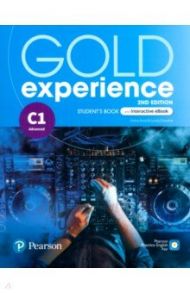 Gold Experience. 2nd Edition. C1. Student's Book and Interactive eBook and Digital Resources & App / Boyd Elaine, Edwards Lynda