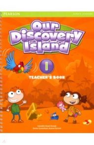 Our Discovery Island 1. Teacher's Book + PIN Code / Erocak Linnette