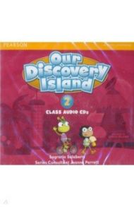 Our Discovery Island 2. 3 Audio CDs / Salaberri Sagrario