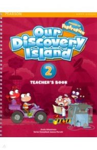 Our Discovery Island 2. Teacher's Book + PIN Code / Altamirano Annie