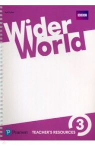 Wider World 3. Teacher's Resource Book / Fricker Rod