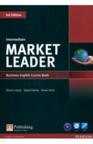 Market Leader. 3rd Edition. Intermediate. Coursebook with MyEnglishLab (+DVD) / Cotton David, Falvey David, Kent Simon