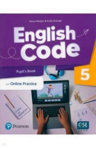 English Code. Level 5. Pupil's Book with Online Practice / Morgan Hawys, Grainger Kirstie