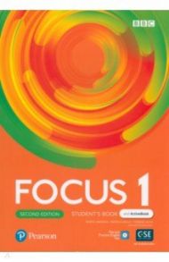 Focus. Second Edition. Level 1. Student's Book and ActiveBook with Pearson Practice English App / Uminska Marta, Reilly Patricia, Siuta Tomasz