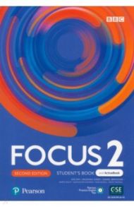 Focus. Second Edition. Level 2. Student's Book and ActiveBook with Pearson Practice English App / Kay Sue, Brayshaw Daniel, Jones Vaughan