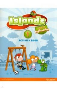 Islands. Level 1. Activity Book with PIN Code / Malpas Susannah