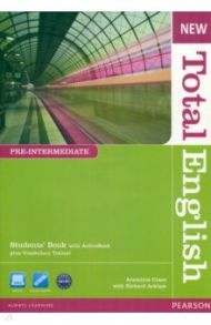 New Total English. Pre-Intermediate. Students' Book with Active Book (+DVD) / Crace Araminta, Acklam Richard