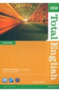 New Total English. Starter. Students' Book with Active Book (+DVD) / Bygrave Jonathan