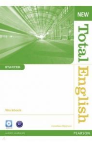 New Total English. Starter. Workbook without key (+CD) / Bygrave Jonathan