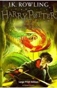 Harry Potter and the Chamber of Secrets / Rowling Joanne