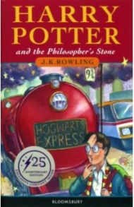 Harry Potter and the Philosopher’s Stone / Rowling Joanne