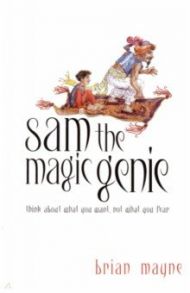 Sam The Magic Genie / Mayne Brian