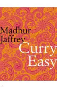 Curry Easy / Jaffrey Madhur